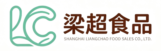上海梁超食品销售有限公司